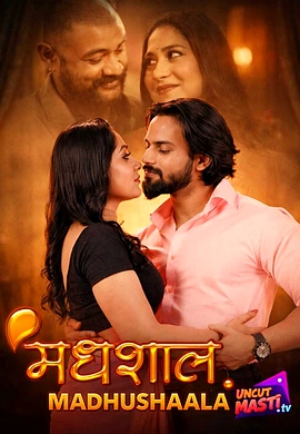 Madhusala Ep1